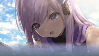 【汉化H游戏美少女游戏下载/VIP】琉璃色时光～Heavenly Blue～ 机翻中文版【2.8G】