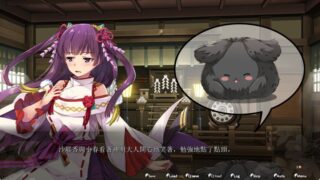 【汉化H游戏美少女游戏下载/VIP】幽世灾厄现世战姬 ～沙耶香篇～ 中文版【700M】