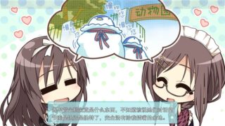 【汉化H游戏美少女游戏下载/磁力/VIP】天津罪 汉化版【6G】