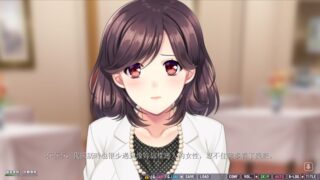 【汉化H游戏美少女游戏下载/VIP】清纯同级生人妻靠我的××觉醒情欲。 中文版【1.3G】