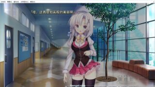 【汉化H游戏美少女游戏下载/磁力/VIP】七音学园-旅行部2-箱根篇 中文版【1.4G】