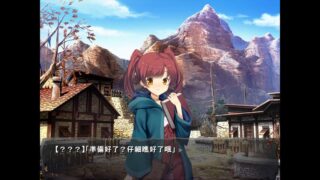 【汉化H游戏美少女游戏下载/磁力/VIP】哥布林的巢穴 统一版 中文版