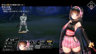 [汉化H游戏美少女游戏下载/百度云/VIP]夜樱姬谭 Ver22.7.31 云汉化中文版+全CG回想[新作/战斗エロ/2.1G]