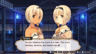 【汉化H游戏美少女游戏下载/VIP】传颂之物/受讚颂者：二人的白皇 中文版【10G】