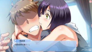 【汉化H游戏美少女游戏下载/VIP】纯爱貓娘的同居生活 中文版【560M】