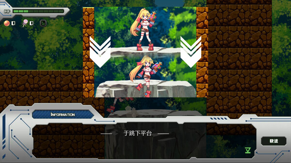 【汉化H游戏美少女游戏下载|VIP】姬械技师 莉斯塔的大冒险 中文版【1.6G】