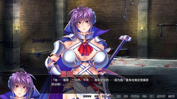 【汉化H游戏美少女游戏下载|VIP】巨乳骑士团长是我的肉便器 中文版【900M】