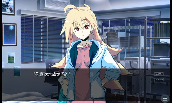 【汉化H游戏美少女游戏下载|VIP】NTR幻想之我的藤木同学 中文版【700M】