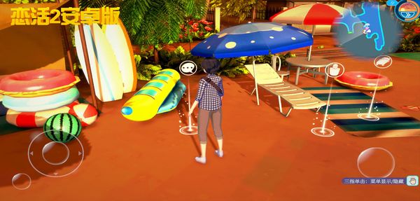 【汉化H游戏美少女游戏免费下载】恋活2安卓版 恋爱活动! Sunshine中文版 二次元3D恋爱游戏大作！