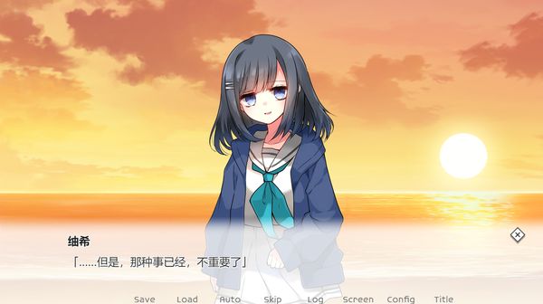 【汉化H游戏美少女游戏下载|VIP】若、生命于明日落幕 汉化版【350M】