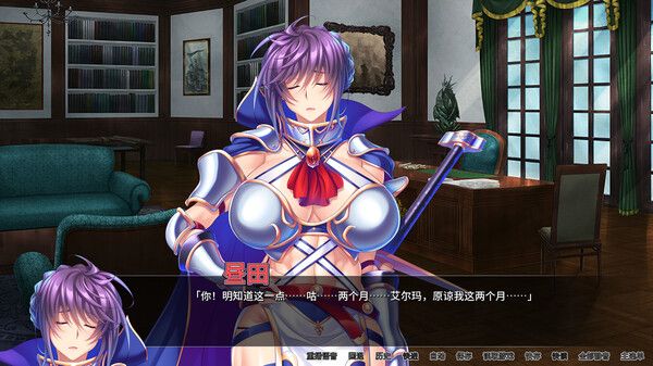 【汉化H游戏美少女游戏下载|VIP】巨乳骑士团长是我的肉便器 中文版【900M】