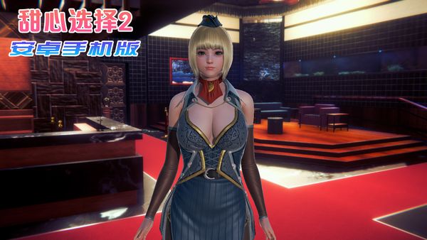 【汉化H游戏美少女游戏下载|VIP】甜心选择2安卓版 HoneySelect2 原欲 猛男必玩！