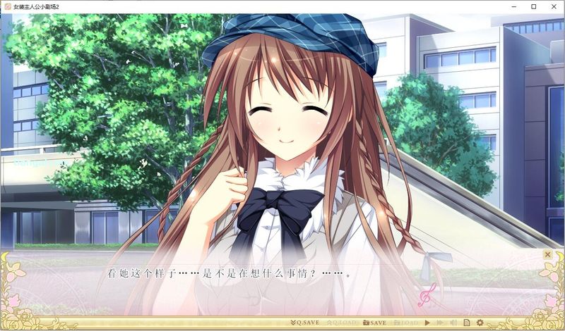 【汉化H游戏美少女游戏下载|VIP】女装主人公小剧场 New stage 2 汉化版【230M】