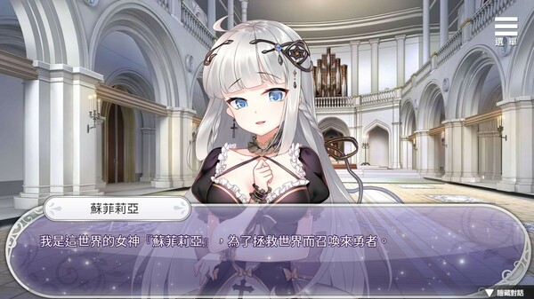 【汉化H游戏美少女游戏下载|VIP】异世界魔物娘后宫 中文版【150M】