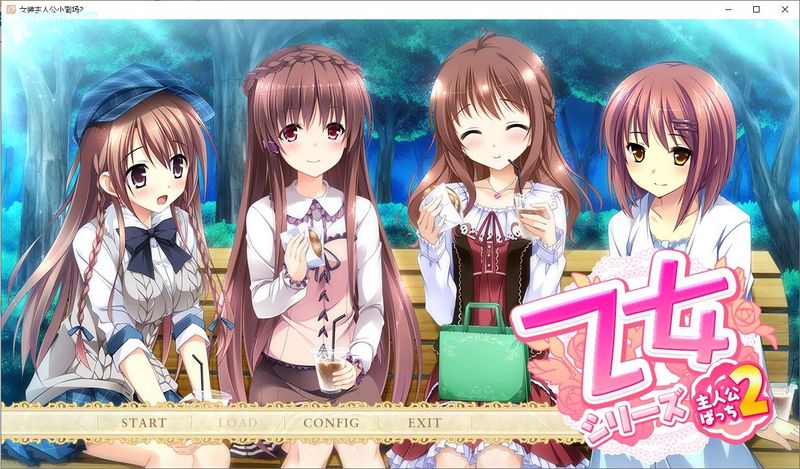 【汉化H游戏美少女游戏下载|VIP】女装主人公小剧场 New stage 2 汉化版【230M】