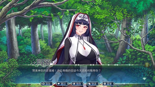 【汉化H游戏美少女游戏下载|VIP】史莱姆六重奏 中文版【1G】