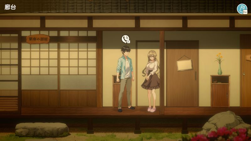 【汉化H游戏美少女游戏下载|VIP】我的年假恋爱物语 中文版【640M】