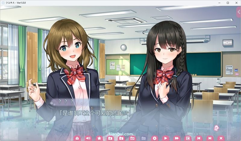 【汉化H游戏美少女游戏下载|磁力|VIP】雪域里你给我的初吻-Complete Version- 机翻汉化版