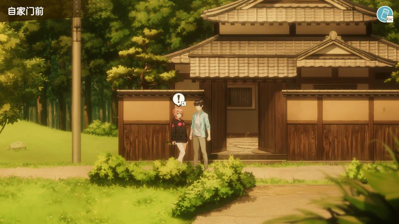 【汉化H游戏美少女游戏下载|VIP】我的年假恋爱物语 中文版【640M】