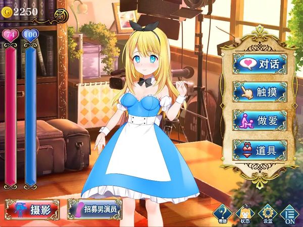 【汉化H游戏美少女游戏下载|VIP】摄影之国的爱丽丝 中文版【1.6G】