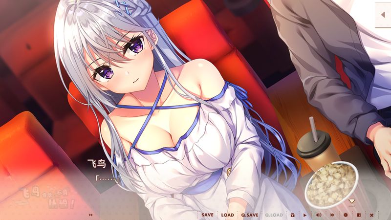 【汉化H游戏美少女游戏下载|VIP】飞鸟会长不肯认输！汉化版【2G】