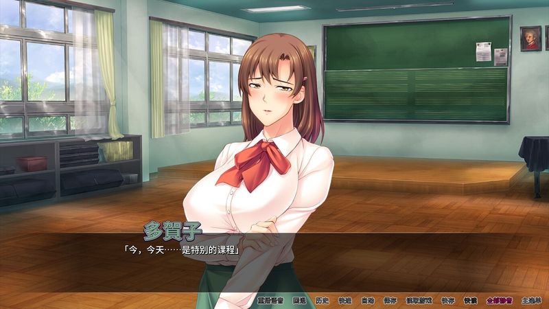 【汉化H游戏美少女游戏下载|VIP】寢取人妻不伦播种 中文版【900M】