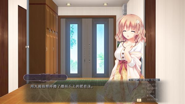 【汉化H游戏美少女游戏下载|VIP】螺旋溯行的绝望乡中文版【2G】