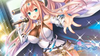 【汉化H游戏美少女游戏下载|VIP】悠久的钟声 汉化版【7.2G】