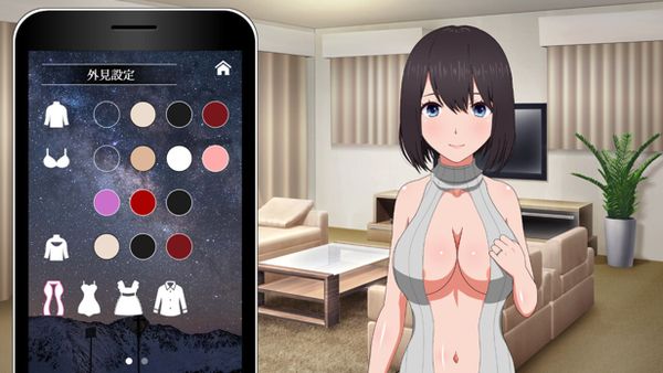 【汉化H游戏美少女游戏下载|VIP】隔壁太太今天也独自一人2Neighbor Madam2