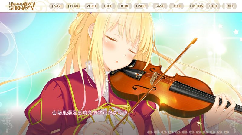 【汉化H游戏美少女游戏下载|VIP】Happy Live Show Up! 中文版【13.5G】