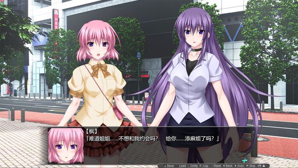 【汉化H游戏美少女游戏下载|VIP】极煌战姬Misteletear 中文版【2.5G】