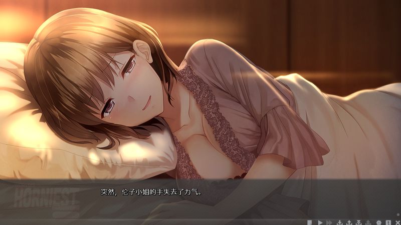 【汉化H游戏美少女游戏下载|VIP】人類最強性欲の嫁 工口倫子 1 中文版【600M】