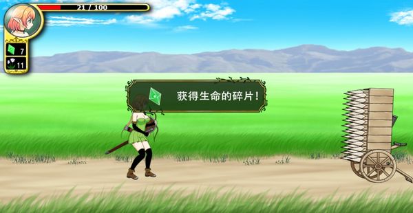 【汉化H游戏美少女游戏下载|VIP】妮菲娅的试炼 中文版【1G】