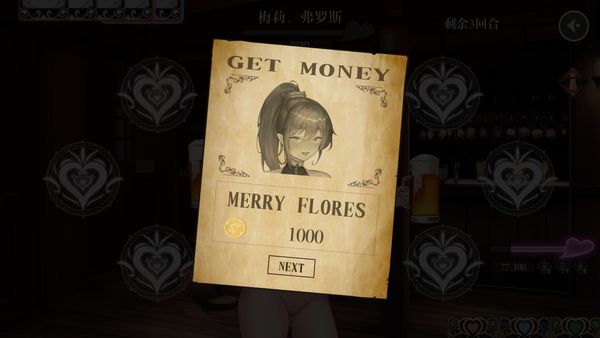 【汉化H游戏美少女游戏下载|VIP】无套转生~勇闯异世界就是那么简单 中文版【1.2G】