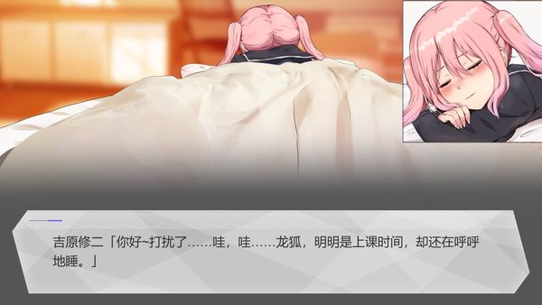 【汉化H游戏美少女游戏下载|VIP】这些女人全都归我掌管 中文版【150M】