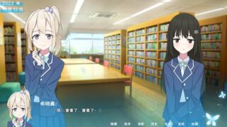 【汉化h游戏美少女游戏下载|VIP】茜色 中文版【1.2G】