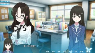 【汉化h游戏美少女游戏下载|VIP】茜色 中文版【1.2G】