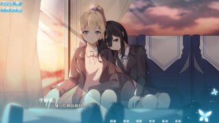 【汉化h游戏美少女游戏下载|VIP】茜色 中文版【1.2G】