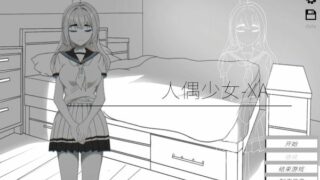 【汉化h游戏美少女游戏下载|VIP】人形少女-XA 中文版【50M】