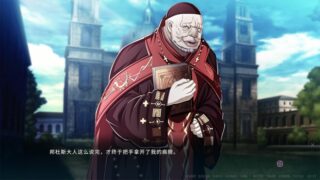 【汉化h游戏美少女游戏下载|VIP】伊甸骑士1:2 淫难的巫女公主赛西莉篇【3.7G】