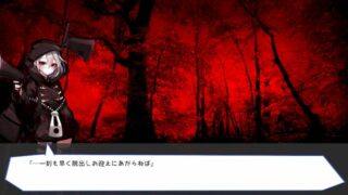 【汉化h游戏美少女游戏下载|VIP】梦魔之枪2 中文版【750M】