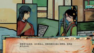 【汉化h游戏美少女游戏下载|VIP】洞石火 中文版【400M】