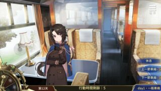 【汉化h游戏美少女游戏下载|VIP】眼眸之城与梦境少女 中文版【300M】