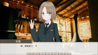 【汉化h游戏美少女游戏下载|VIP】作为游戏和诗歌的世界 中文版【600M】