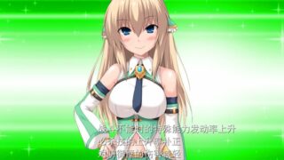 【汉化h游戏美少女游戏下载|VIP】浮游都市的建成方法 中文版【750M】