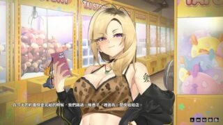 【汉化h游戏美少女游戏下载|VIP】台湾恋爱物语⁵ 中文版【3.3G】