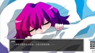 【汉化h游戏美少女游戏下载|VIP】失乐园歌留多 中文版【750M】