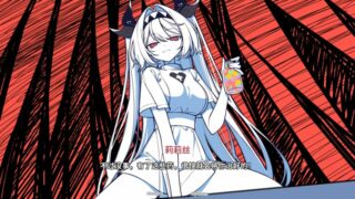 【汉化h游戏美少女游戏下载|VIP】不/存在的你，和我 中文版【1.8G】