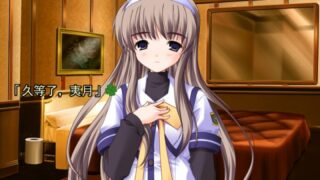 【汉化h游戏美少女游戏下载|VIP】四叶之心（Clover Heart's） 汉化版【1.8G】