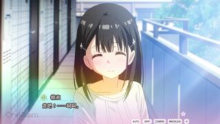 【汉化h游戏美少女游戏下载|VIP】OneRoom ― 花坂结衣 回忆篇 ―中文版【630M】